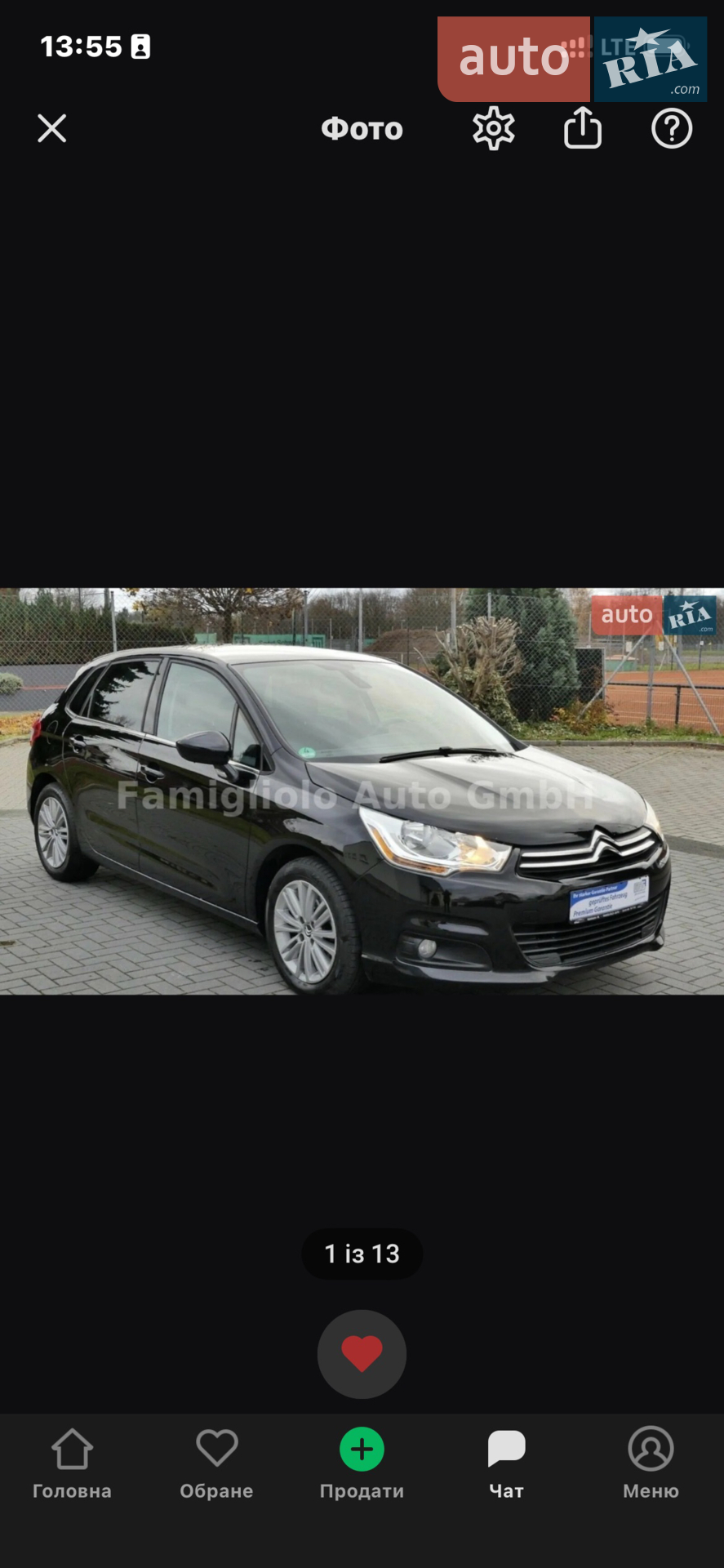 2011 Citroen C4 - мініатюра 2