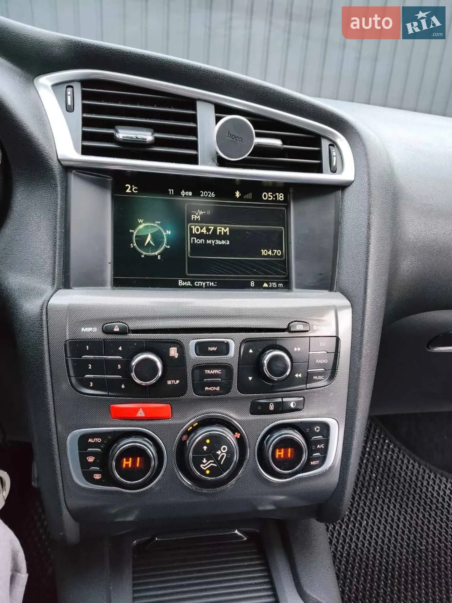 2012 Citroen C4 - мініатюра 20