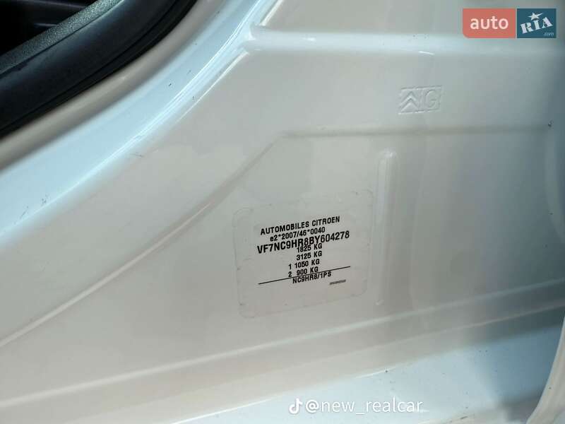 Хэтчбек Citroen C4 2011 в Сарнах фото 12 Хэтчбек Citroen C4 2011 в Сарнах