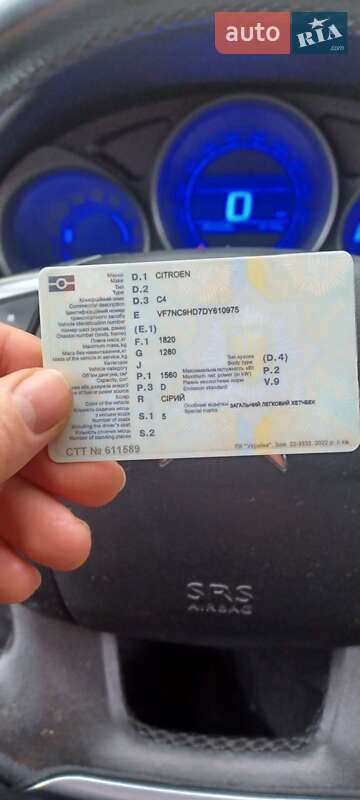 Хэтчбек Citroen C4 2013 в Павлограде фото 24 Хэтчбек Citroen C4 2013 в Павлограде