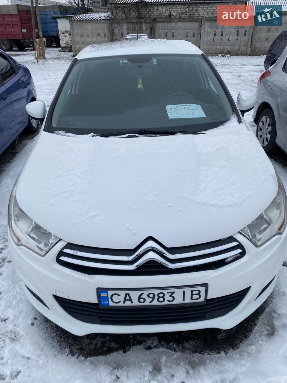2011 Citroen C4 - мініатюра 10