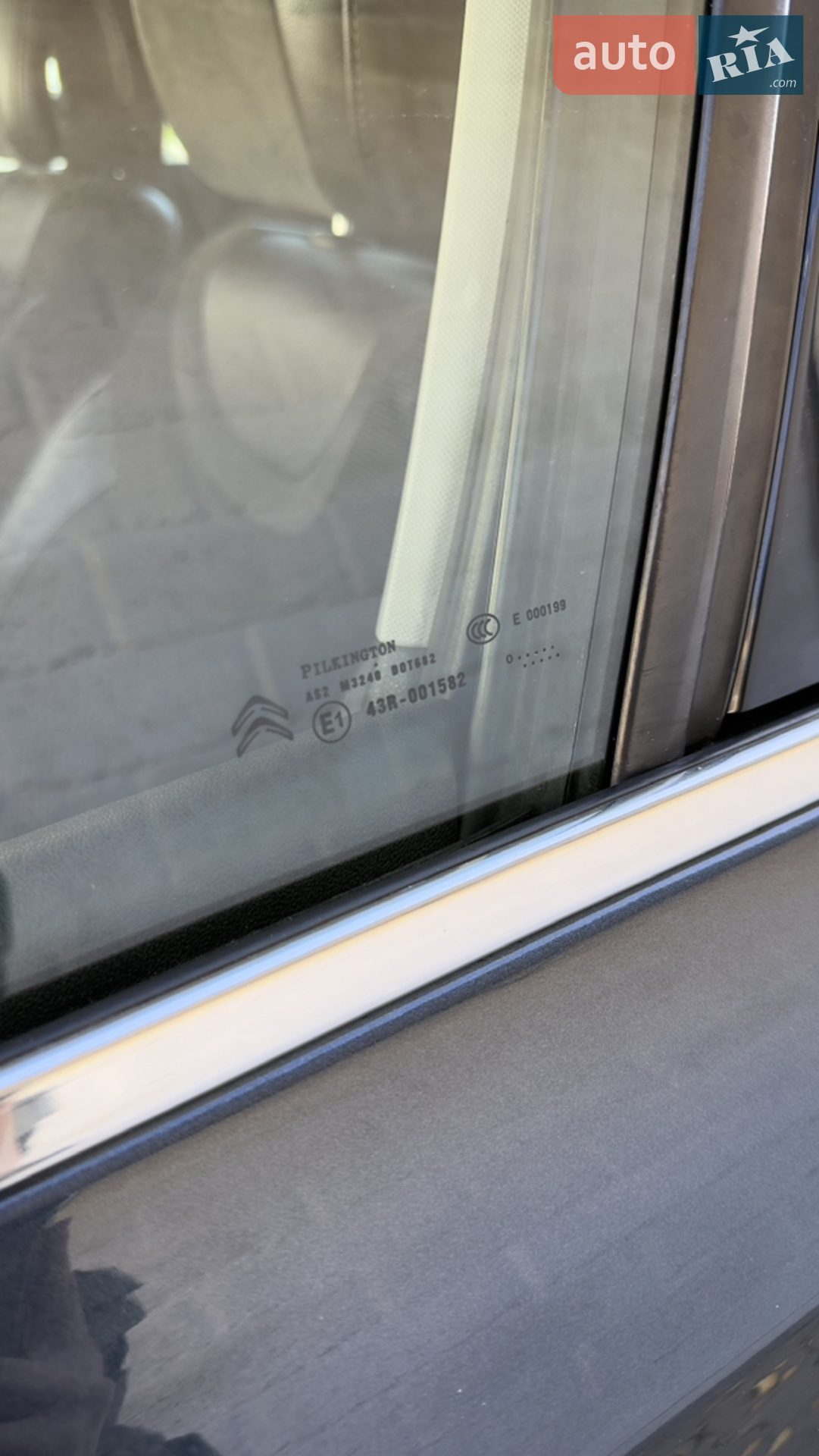 2011 Citroen C4 - мініатюра 5