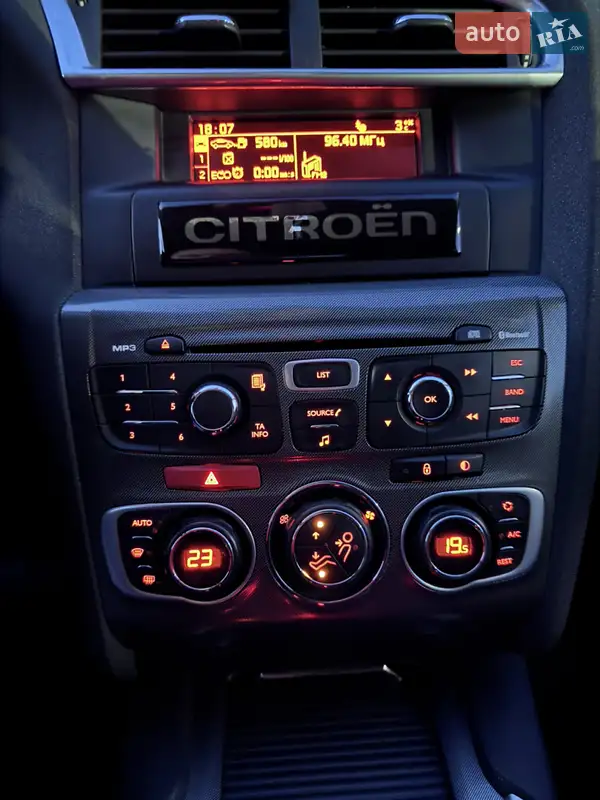 Citroen C4 2012 VIN VF7NC9HR8CY552650 фото оголошення 17 з 61