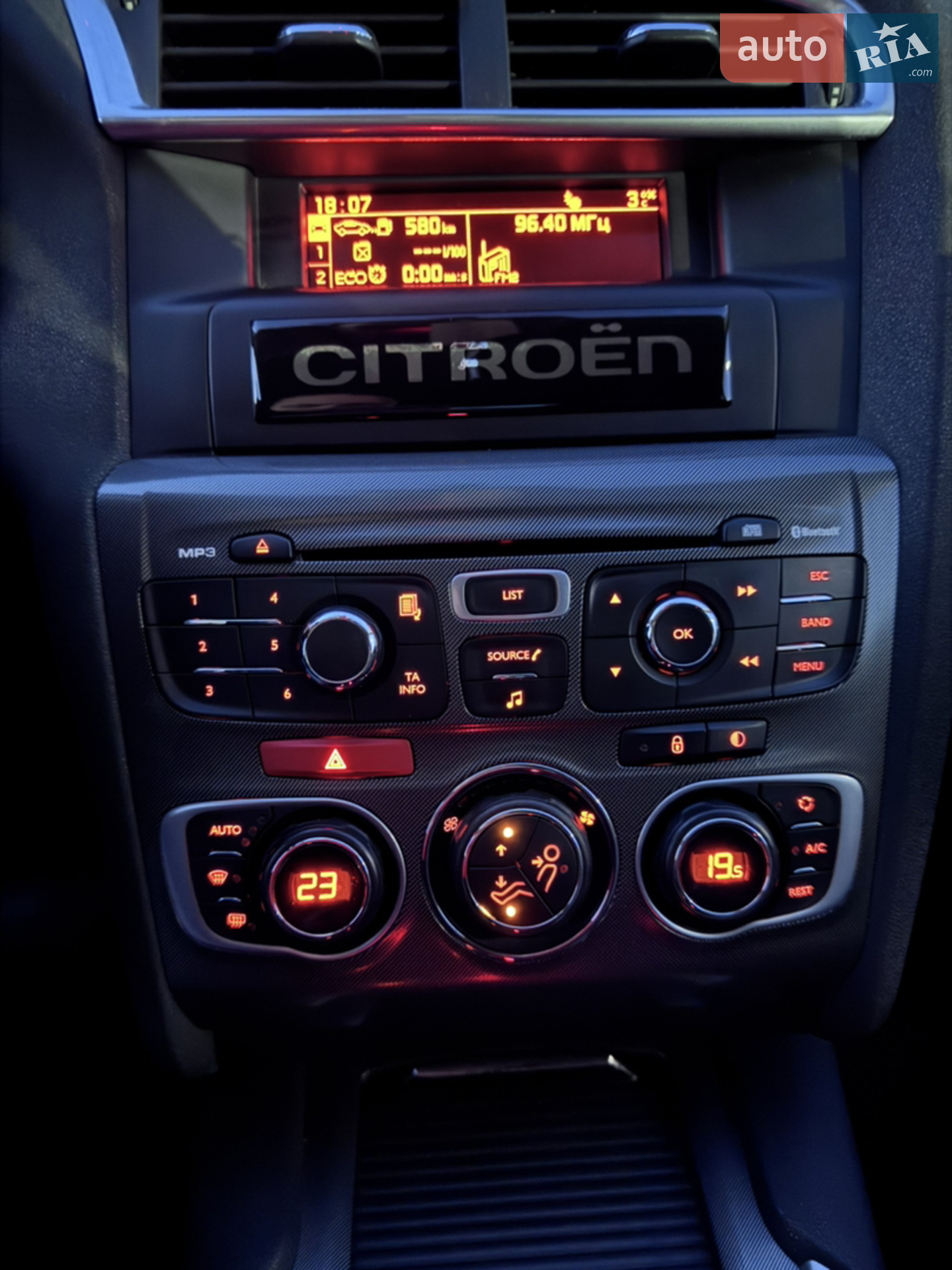 2012 Citroen C4 - мініатюра 12