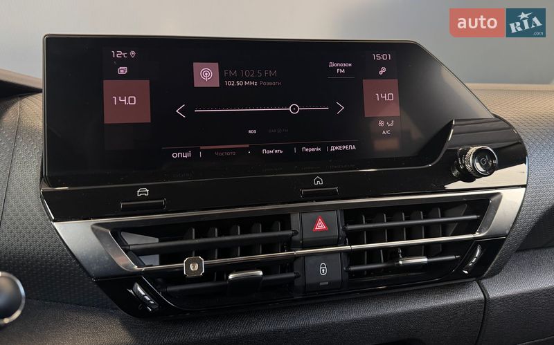 Хетчбек Citroen C4 2021 в Києві