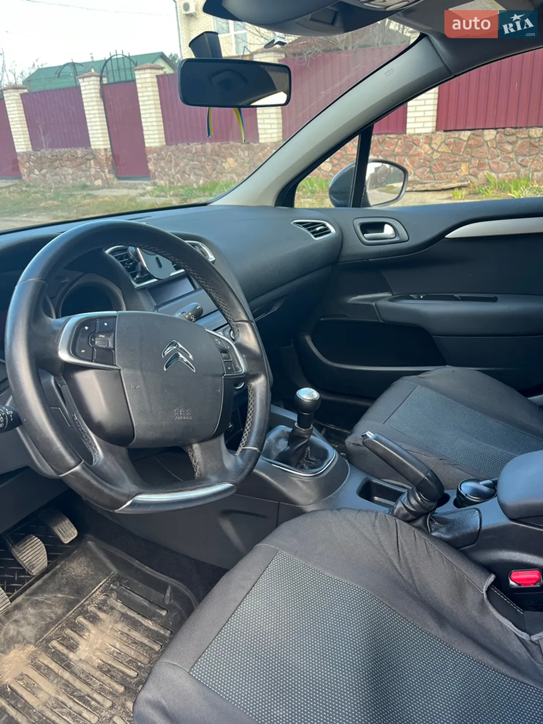2014 Citroen C4 - мініатюра 12