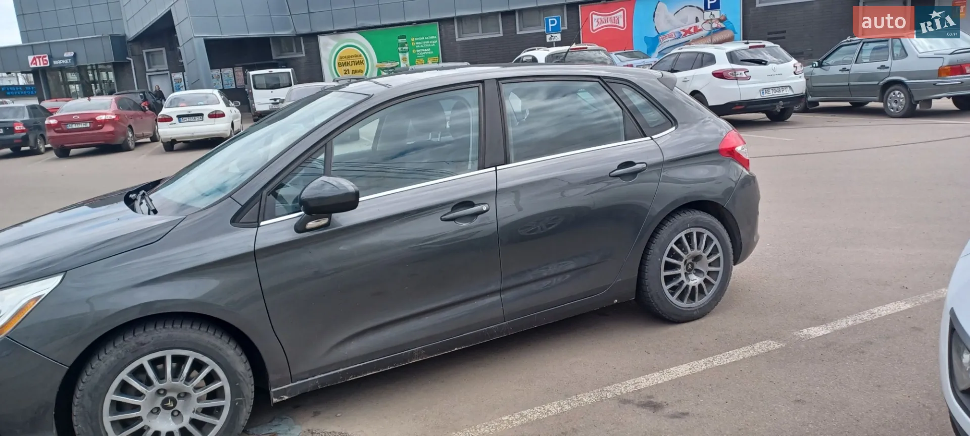 2013 Citroen C4 - мініатюра 4