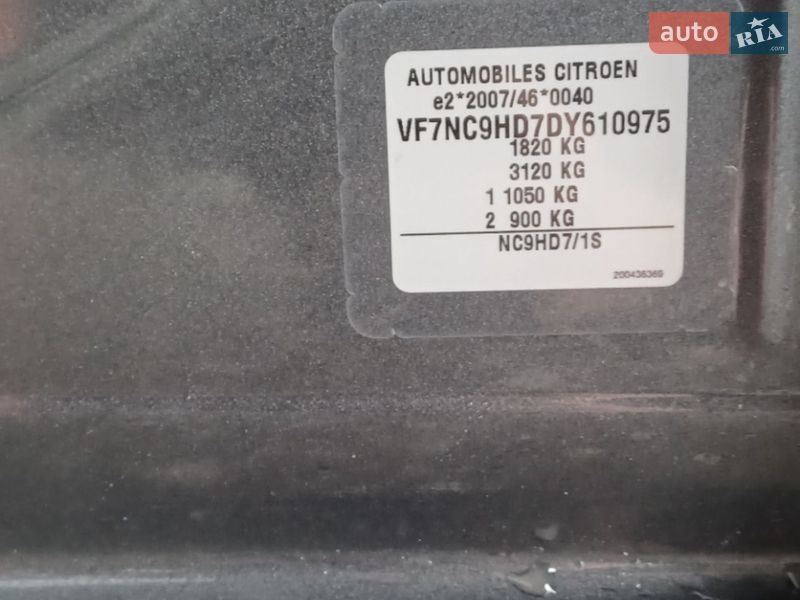 Хэтчбек Citroen C4 2013 в Павлограде фото 13 Хэтчбек Citroen C4 2013 в Павлограде