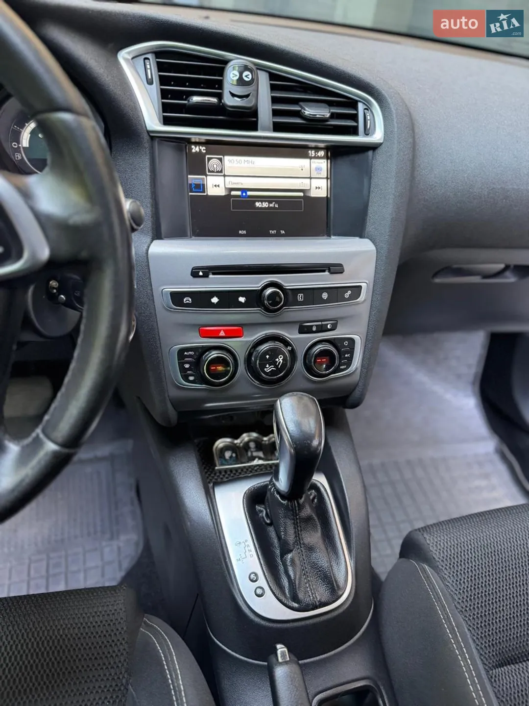 2015 Citroen C4 - мініатюра 10
