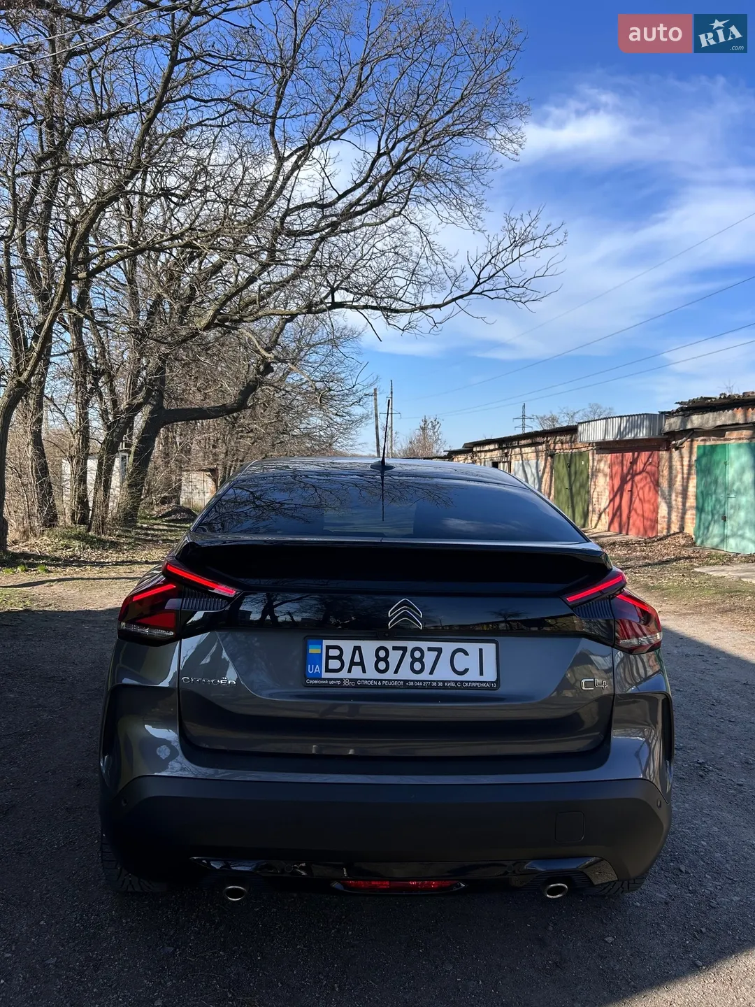 2021 Citroen C4 - мініатюра 4