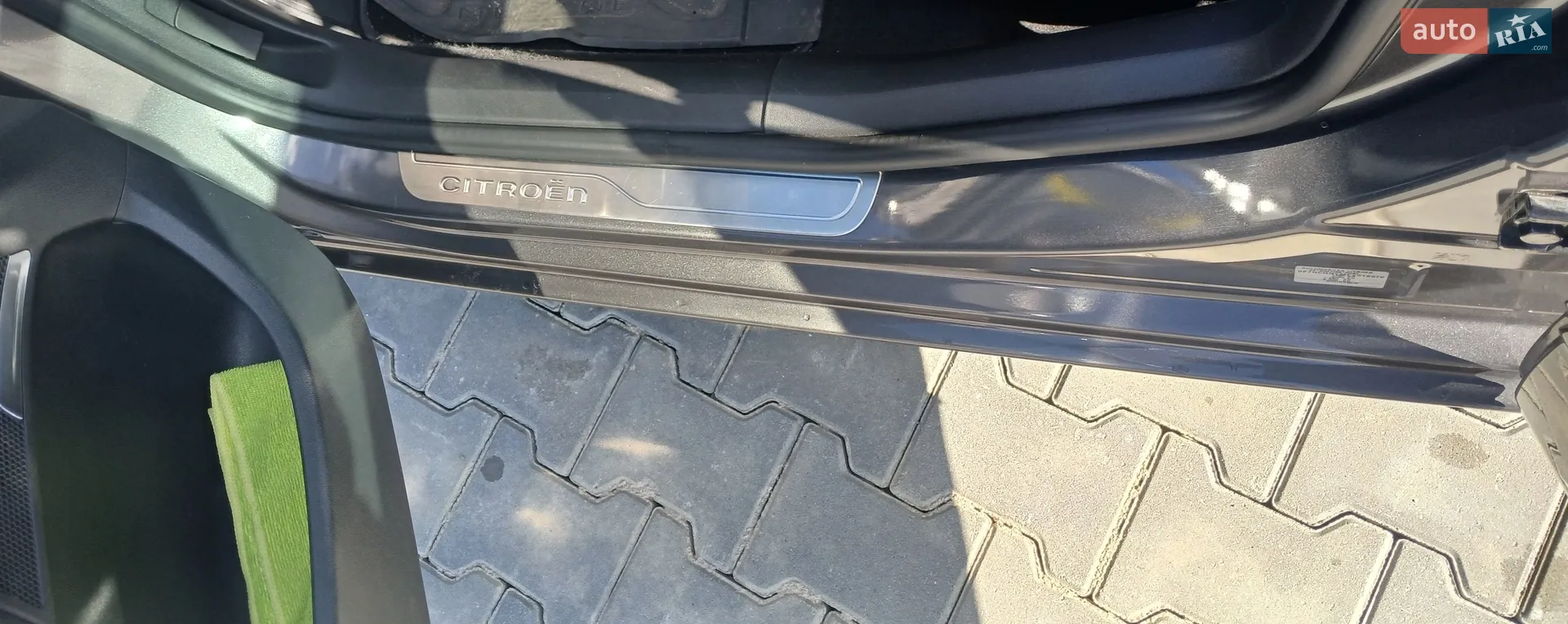2015 Citroen C4 - мініатюра 66