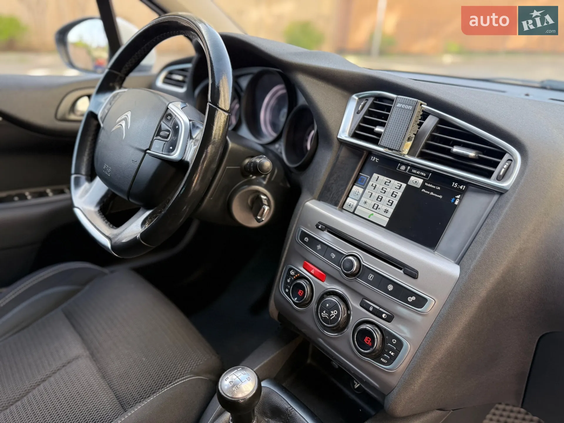 2016 Citroen C4 - мініатюра 55