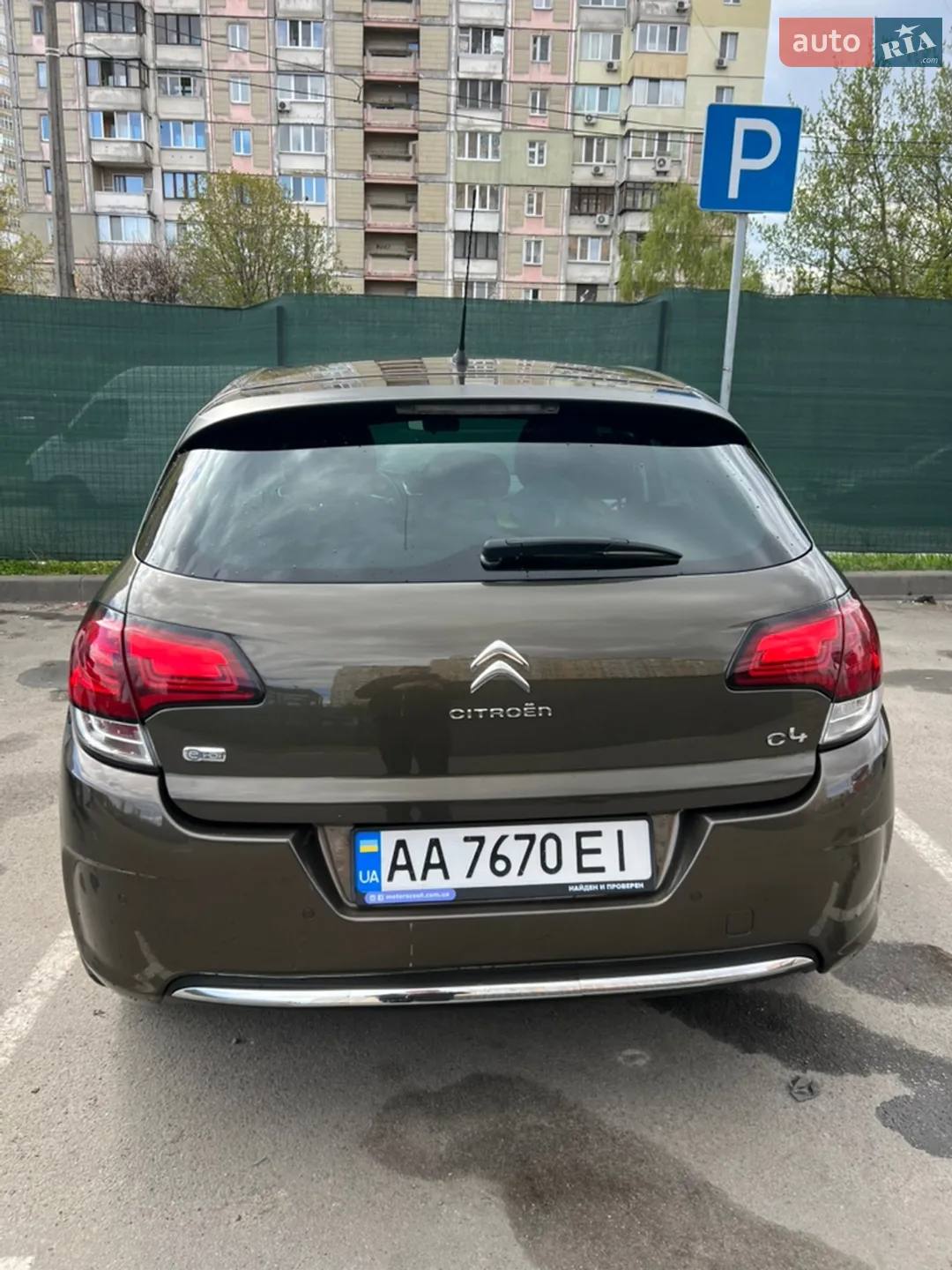 2015 Citroen C4 - мініатюра 6