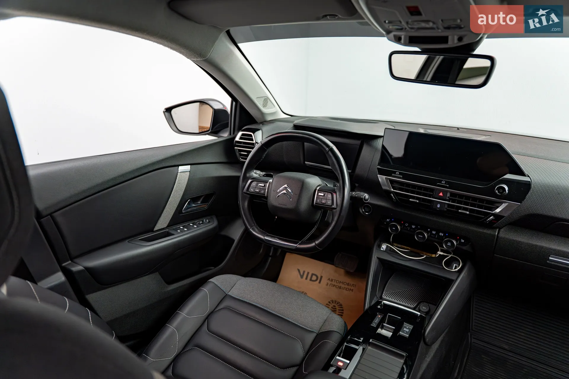 2021 Citroen C4 - мініатюра 11