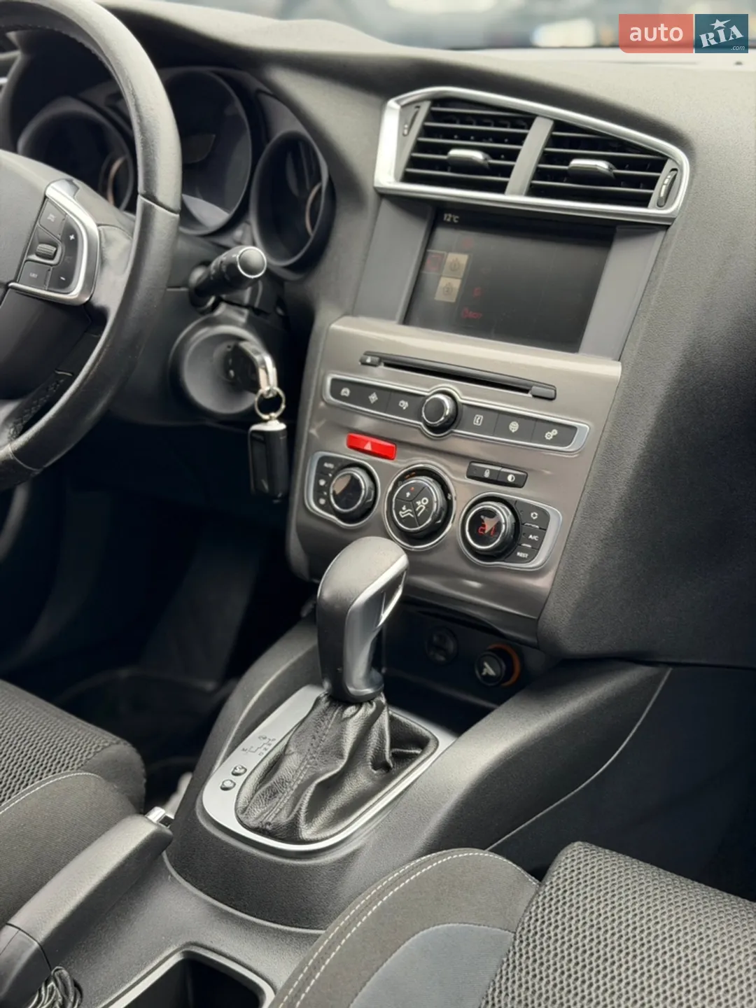 2016 Citroen C4 - мініатюра 26