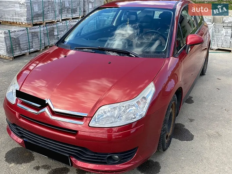 Citroen C4 2008 VIN VF7LC5FWC74890033 фото оголошення 8 з 43