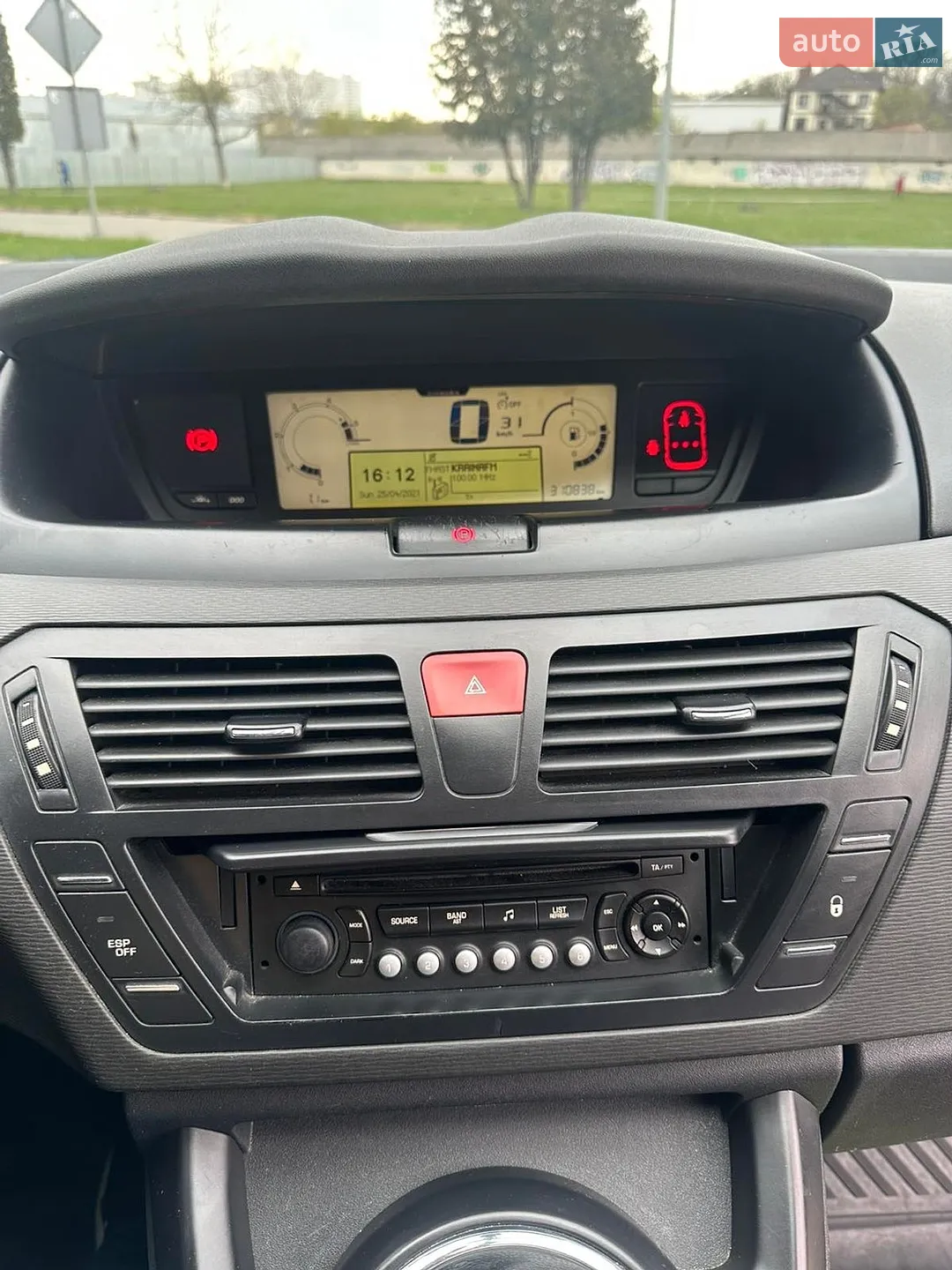 2011 Citroen C4 - мініатюра 16