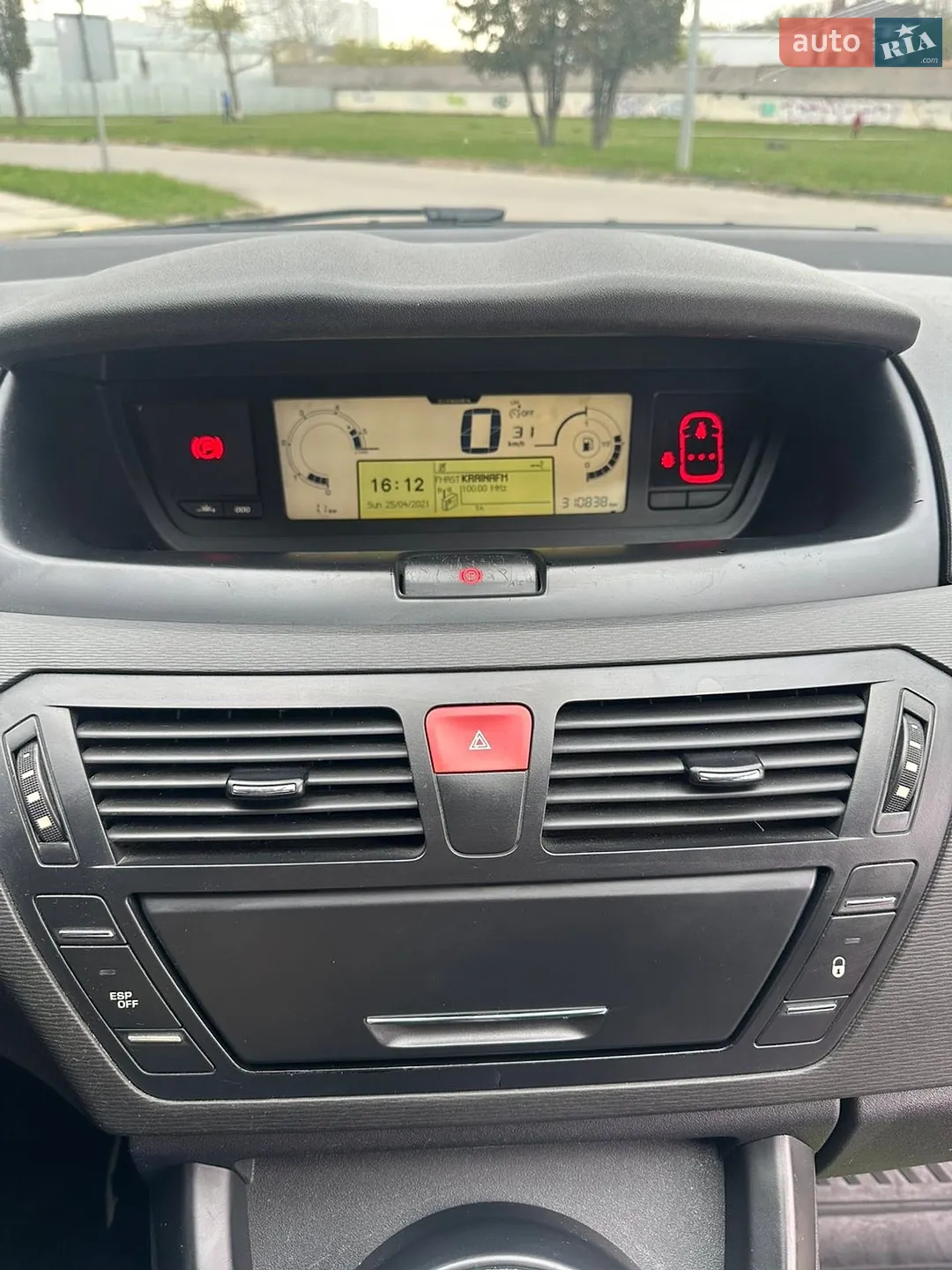 2011 Citroen C4 - мініатюра 15
