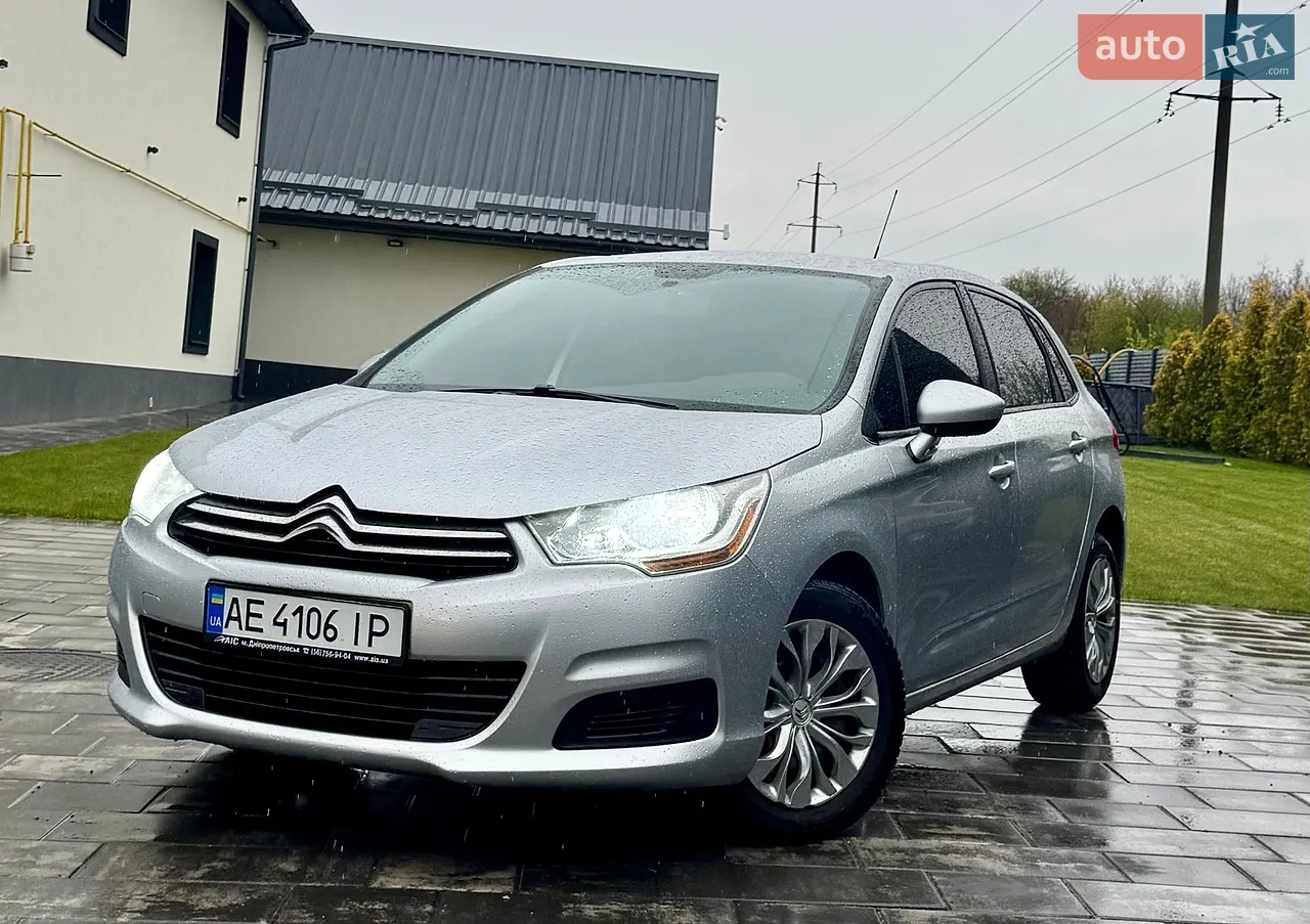 2013 Citroen C4 - мініатюра 23