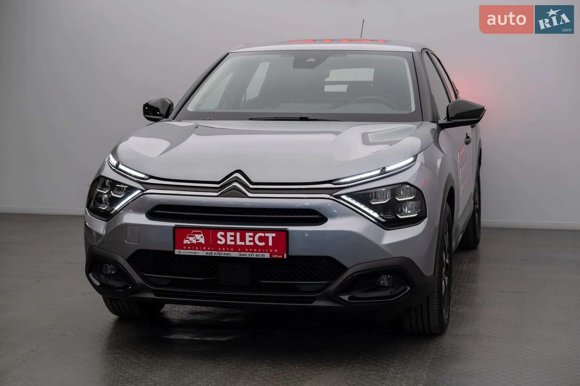 2022 Citroen C4 - мініатюра 3