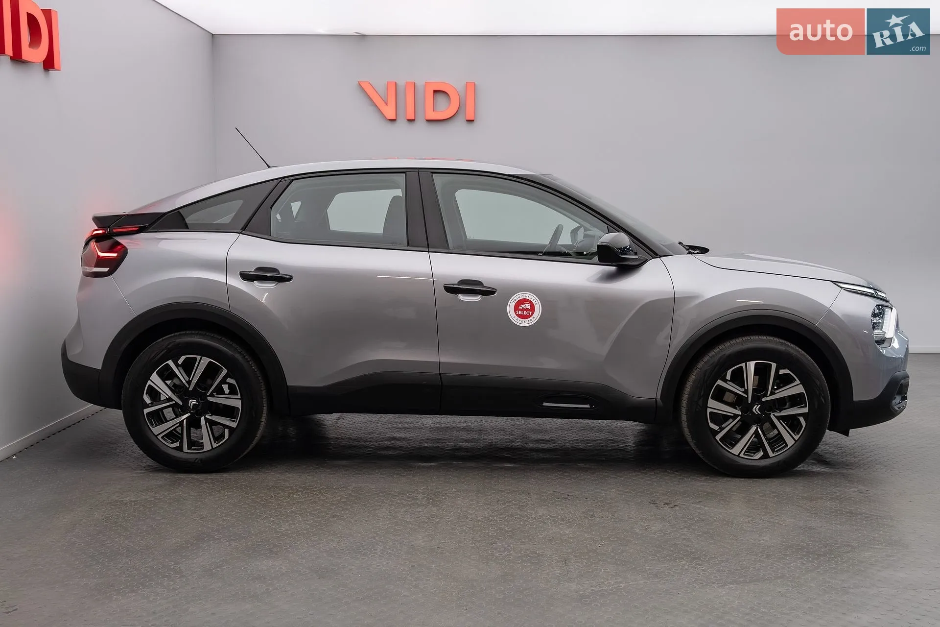 2022 Citroen C4 - мініатюра 5