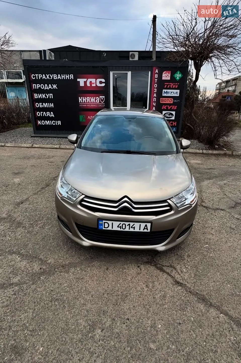 2012 Citroen C4 - мініатюра 2