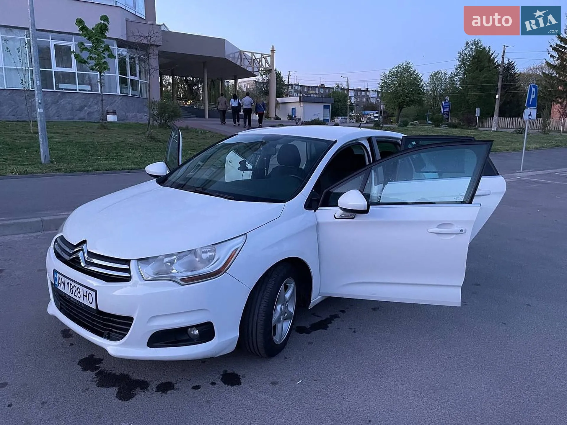2011 Citroen C4 - мініатюра 7