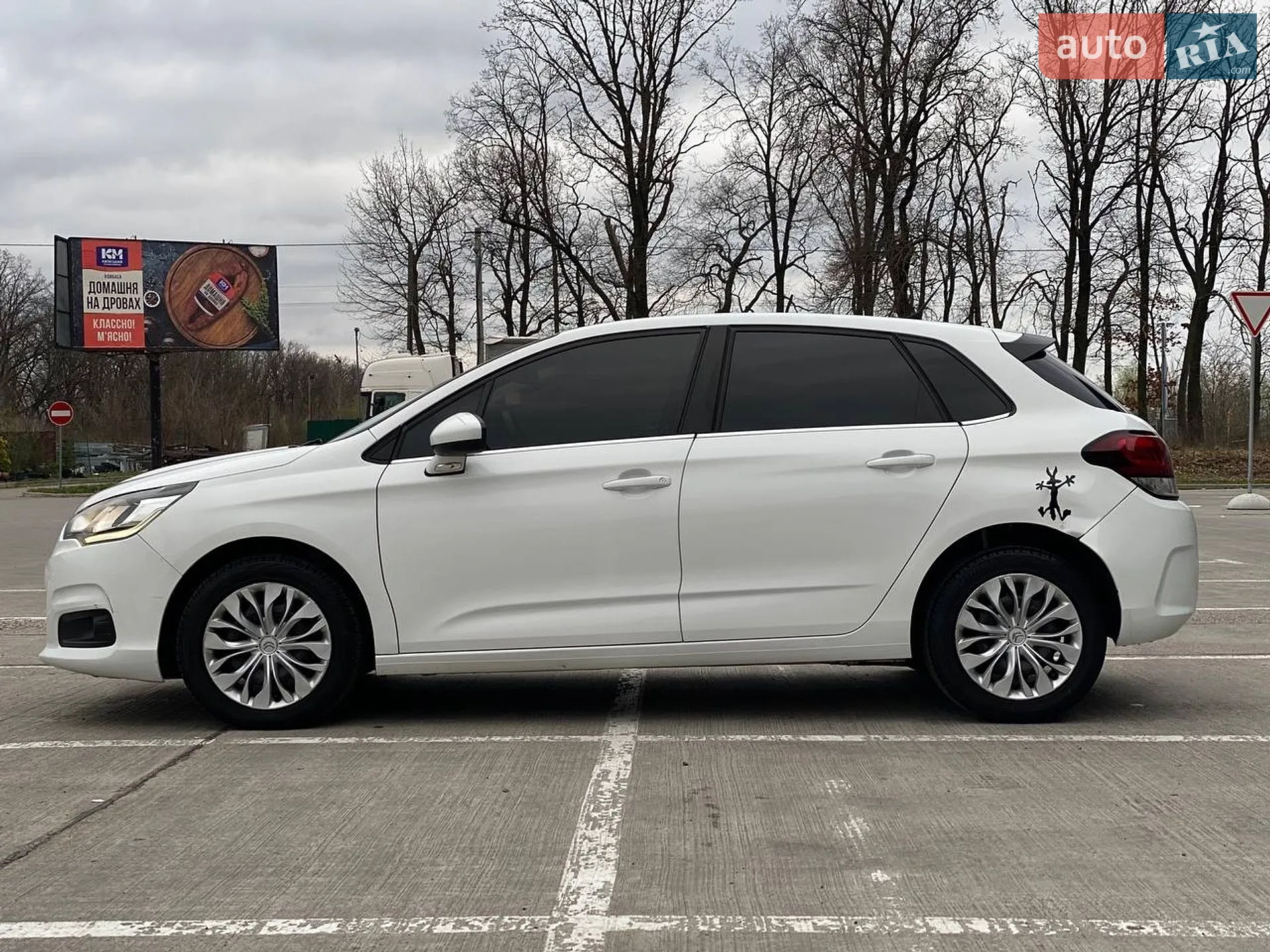 2016 Citroen C4 - мініатюра 8