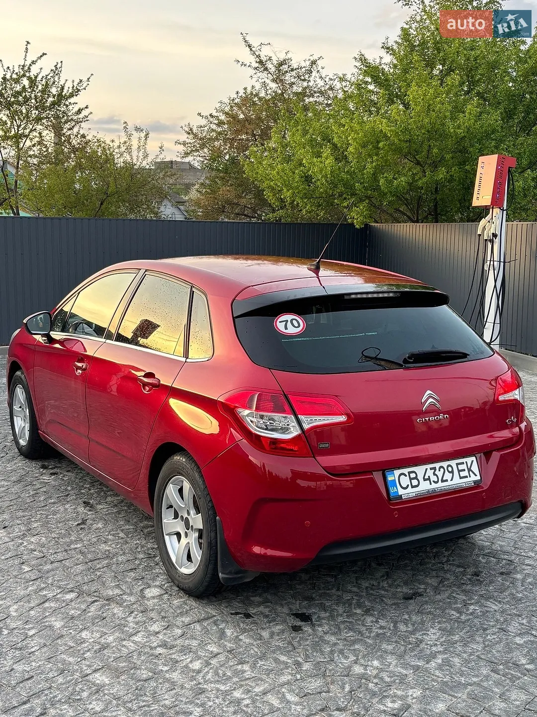 2011 Citroen C4 - мініатюра 2