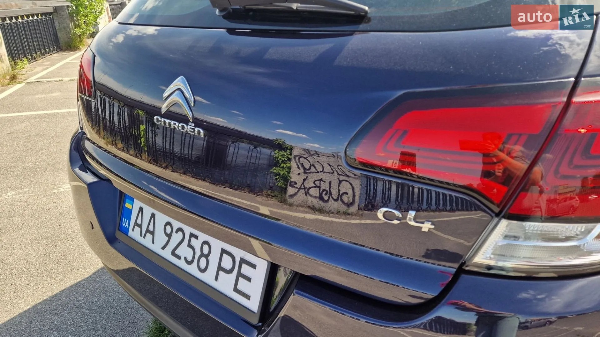 2016 Citroen C4 - мініатюра 7