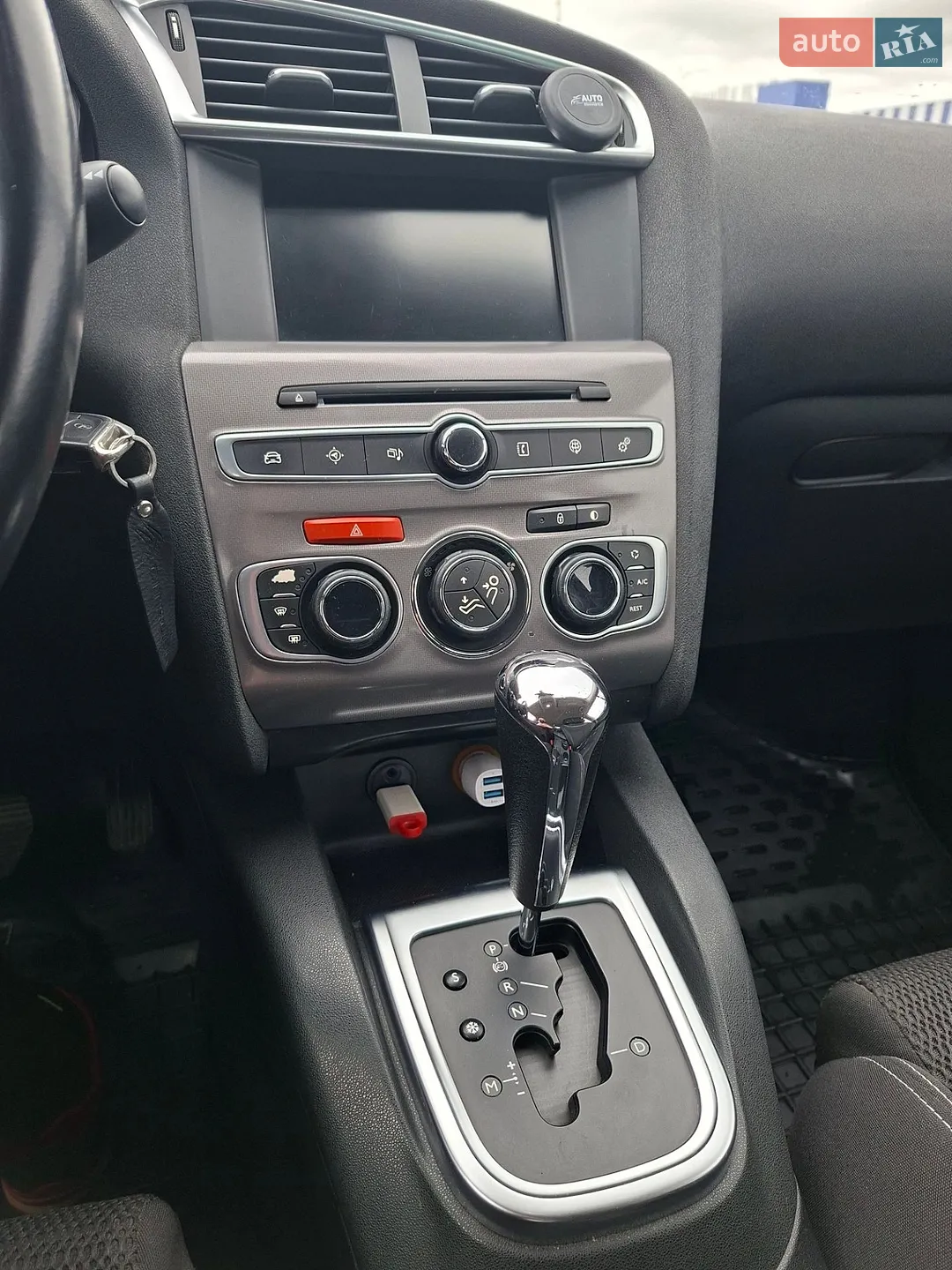 2015 Citroen C4 - мініатюра 18