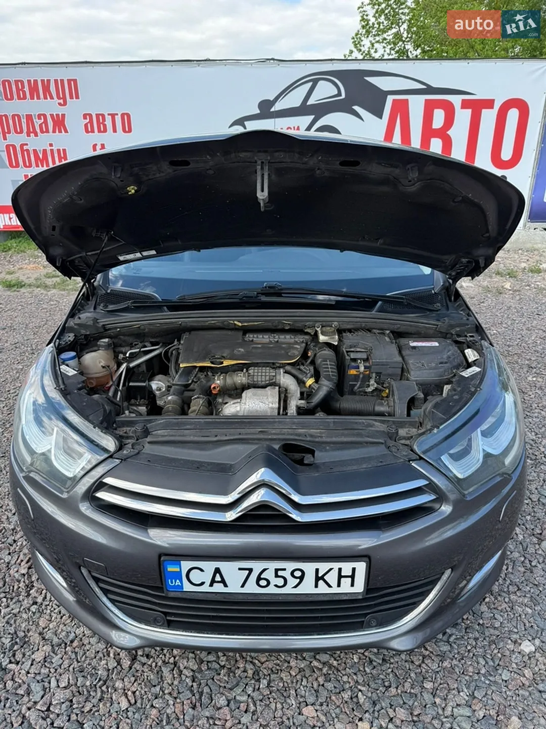 2015 Citroen C4 - мініатюра 16