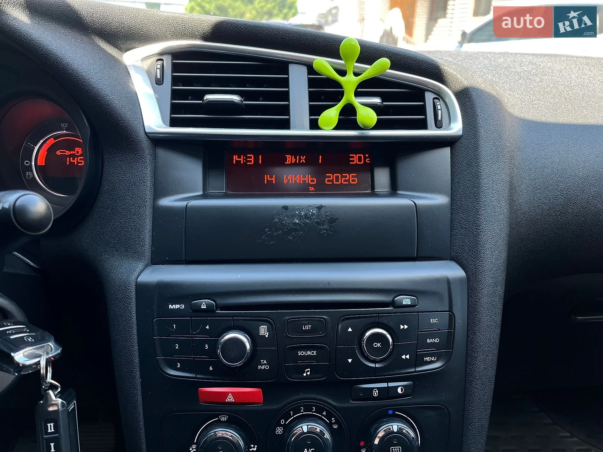 2012 Citroen C4 - мініатюра 17