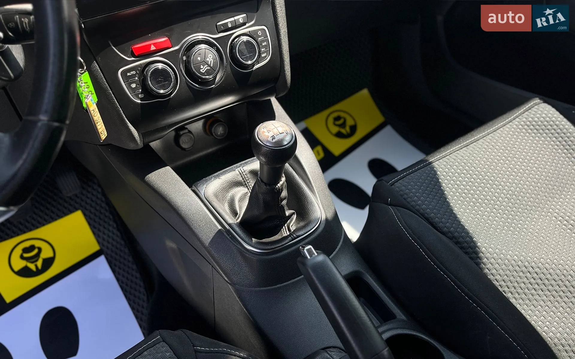2014 Citroen C4 - мініатюра 17