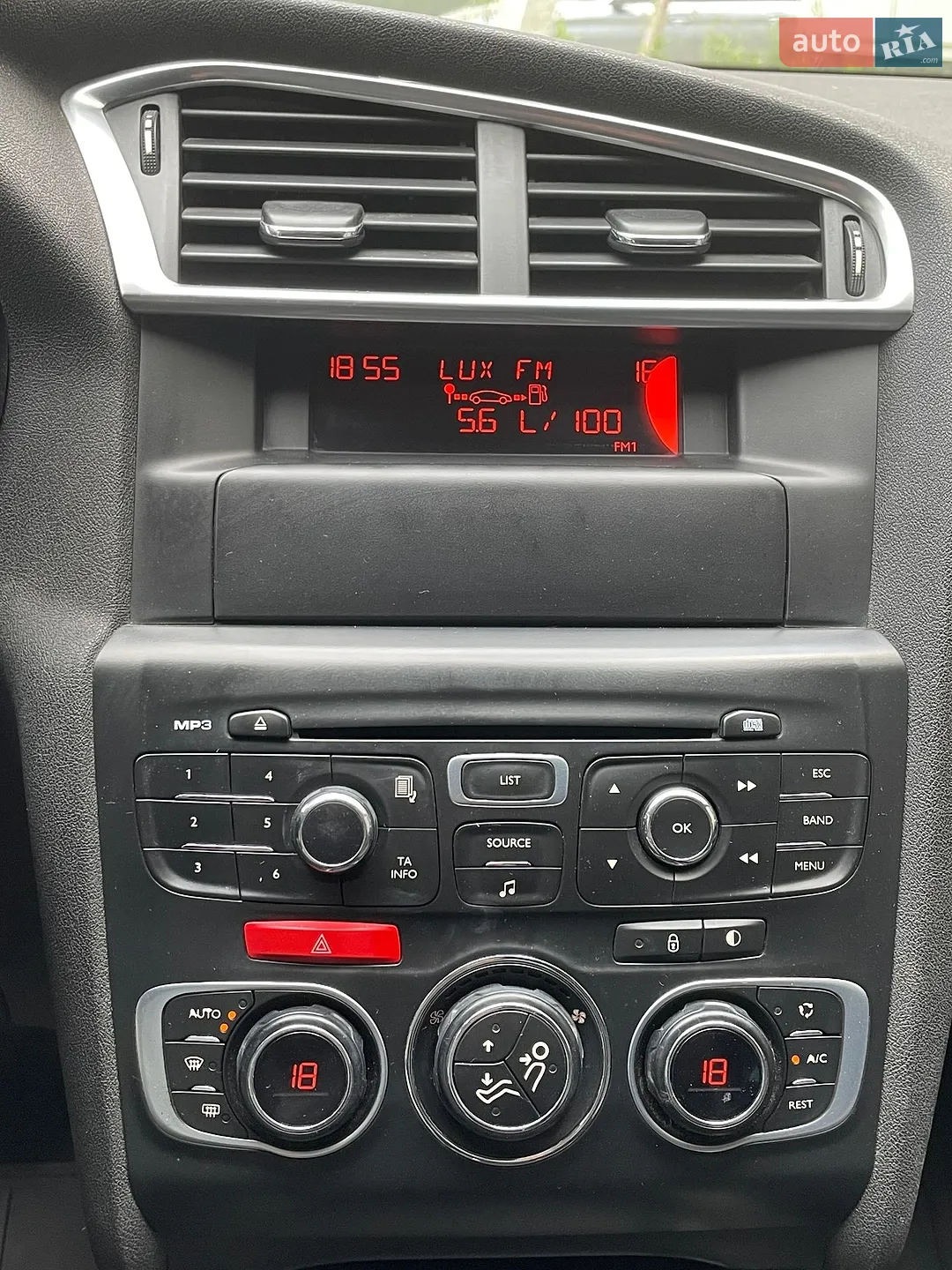 2013 Citroen C4 - мініатюра 26