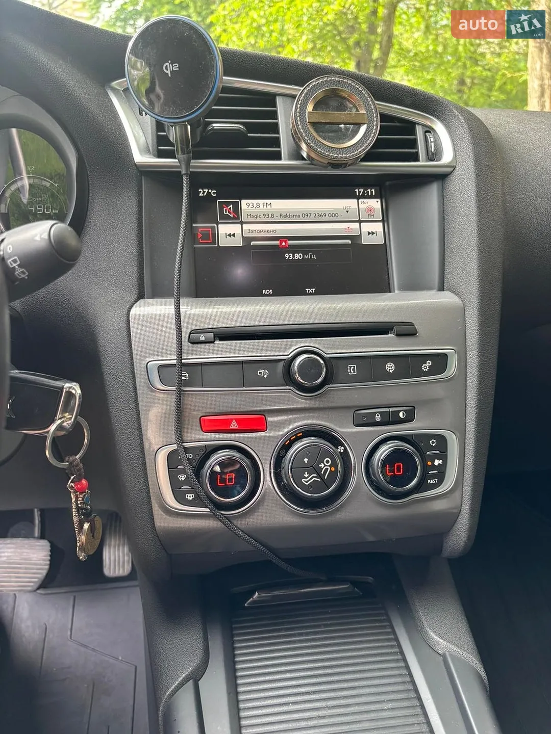 2015 Citroen C4 - мініатюра 25