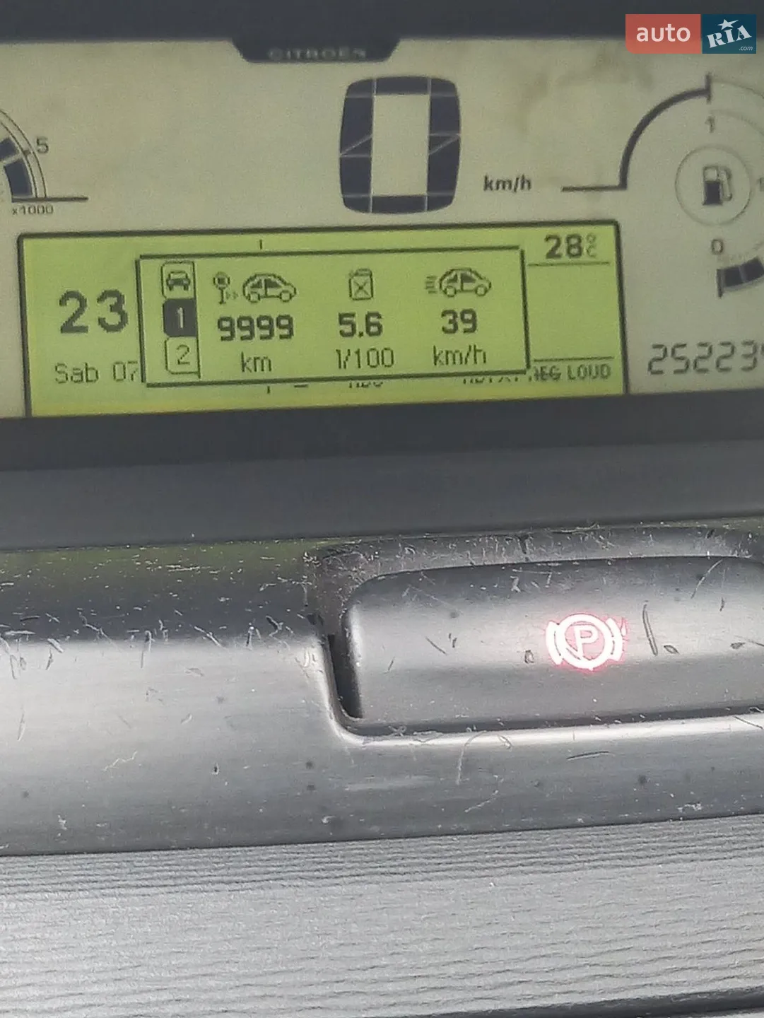 2010 Citroen C4 - мініатюра 14