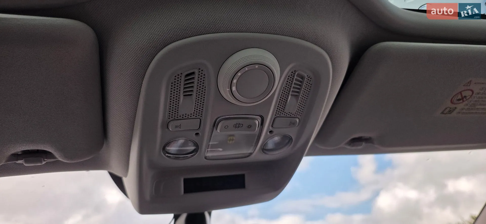 2011 Citroen C4 - мініатюра 9
