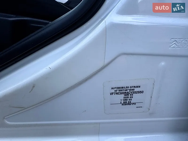 Citroen C4 2012 VIN VF7NC9HR8CY552650 фото оголошення 15 з 61