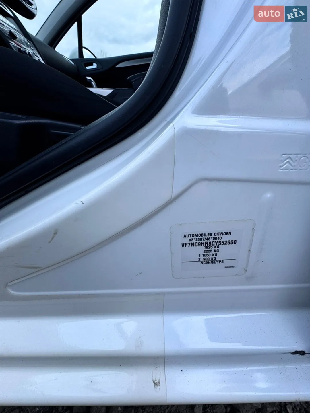 2012 Citroen C4 - мініатюра 15