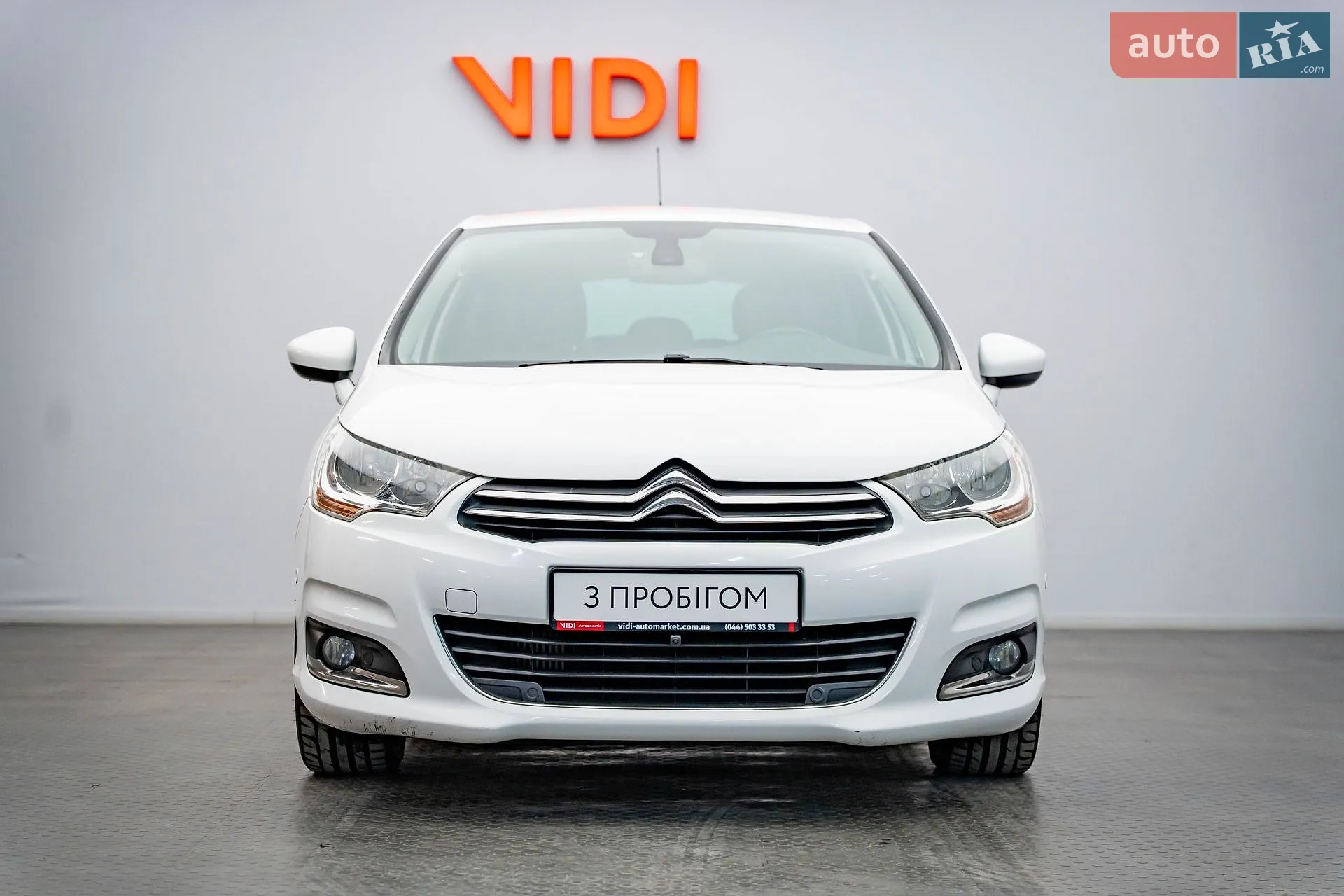 2013 Citroen C4 - мініатюра 5