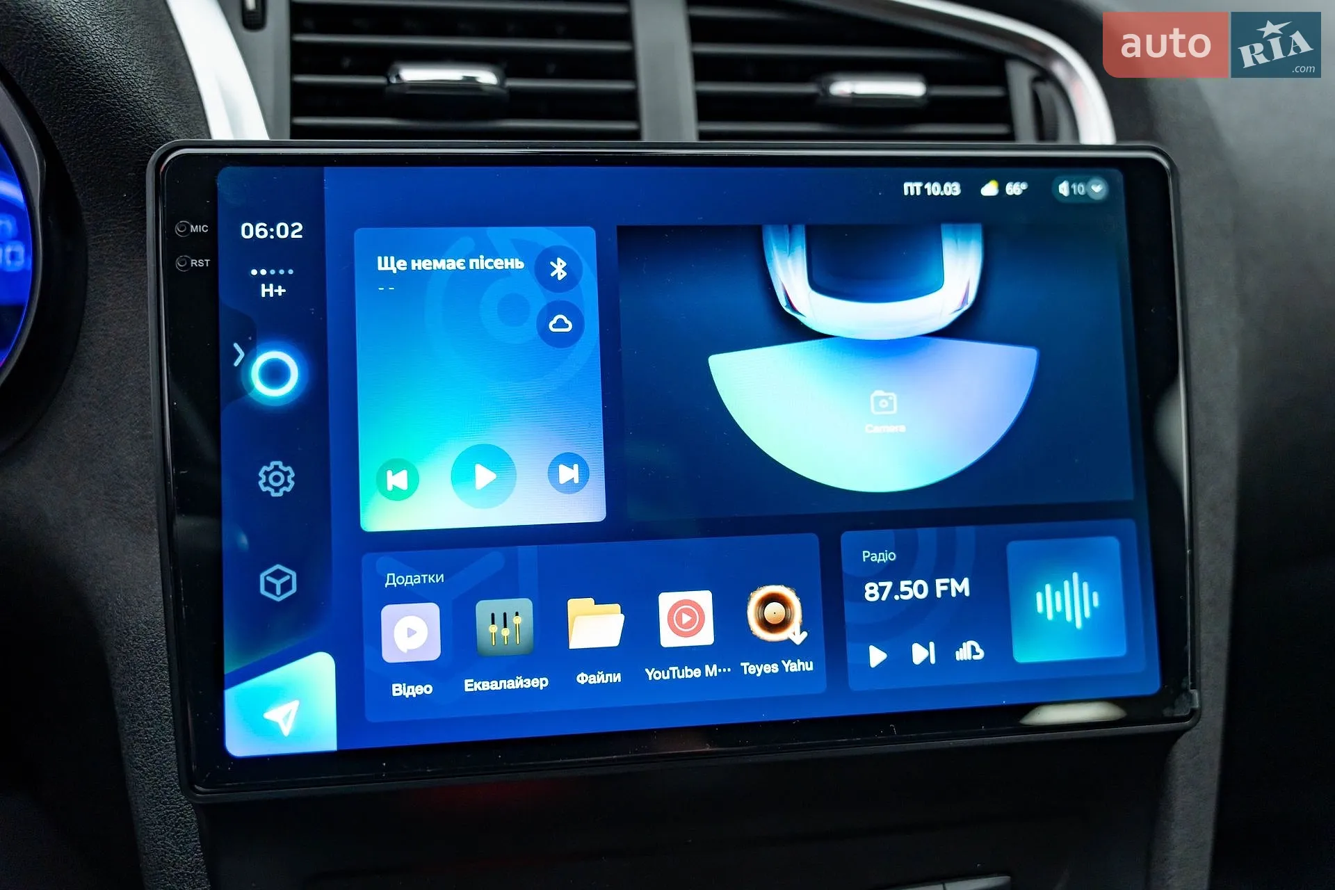 2013 Citroen C4 - мініатюра 18