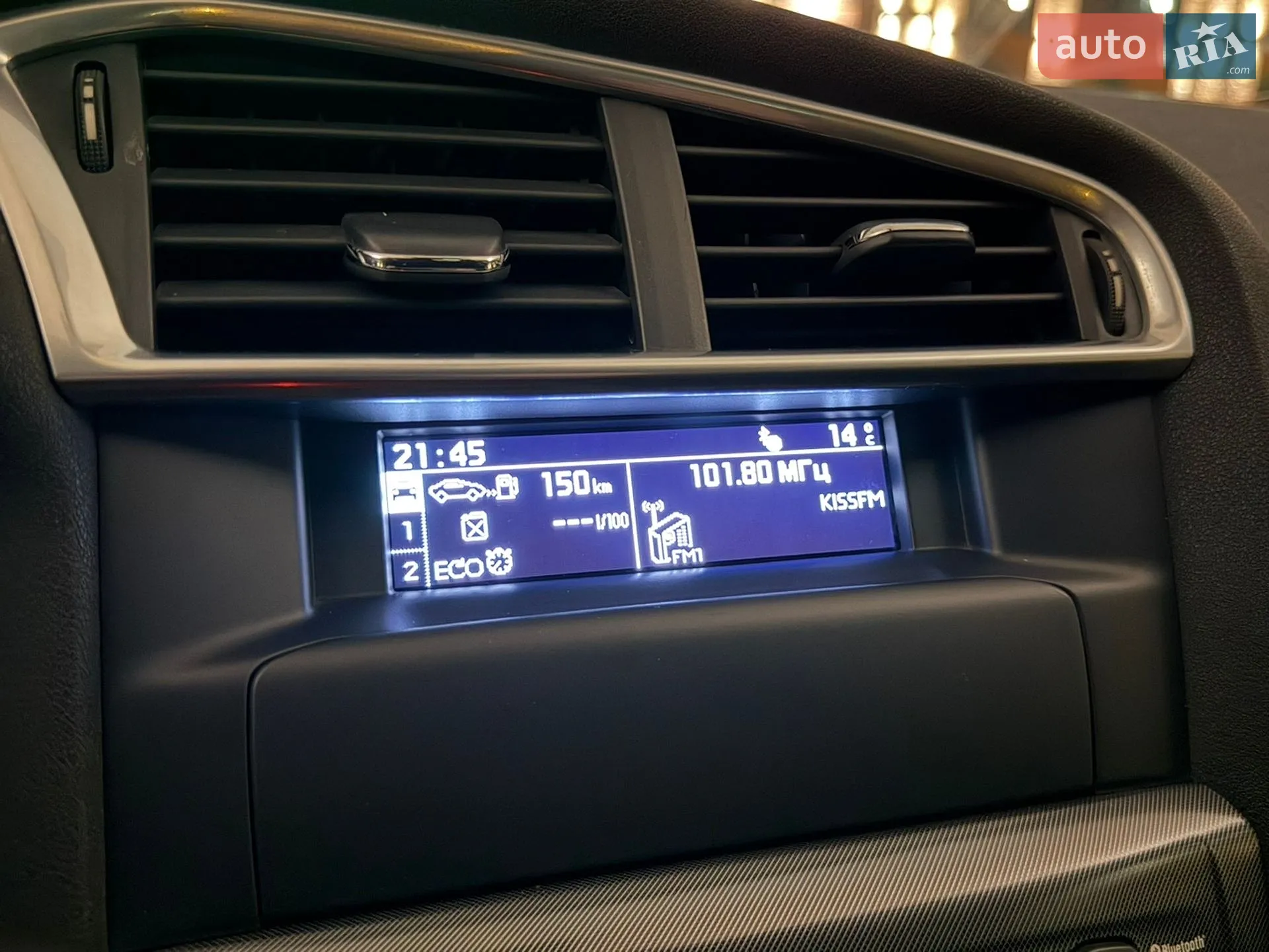 2012 Citroen C4 - мініатюра 48