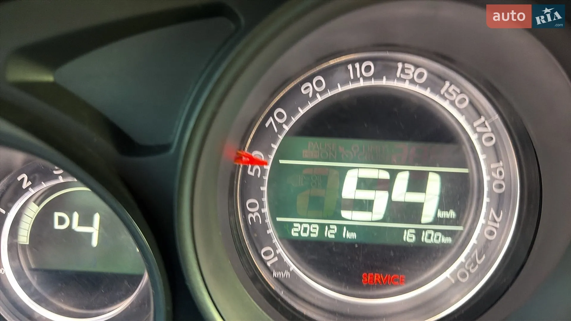 2017 Citroen C4 - мініатюра 6