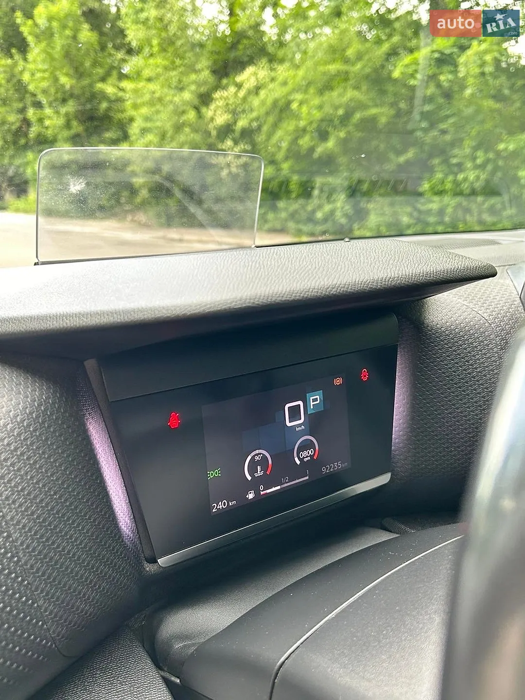 2021 Citroen C4 - мініатюра 5