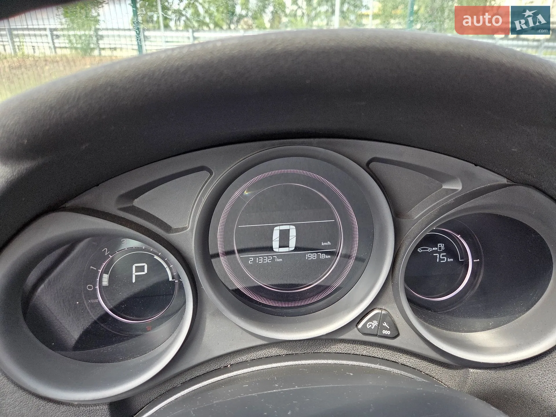 2016 Citroen C4 - мініатюра 7