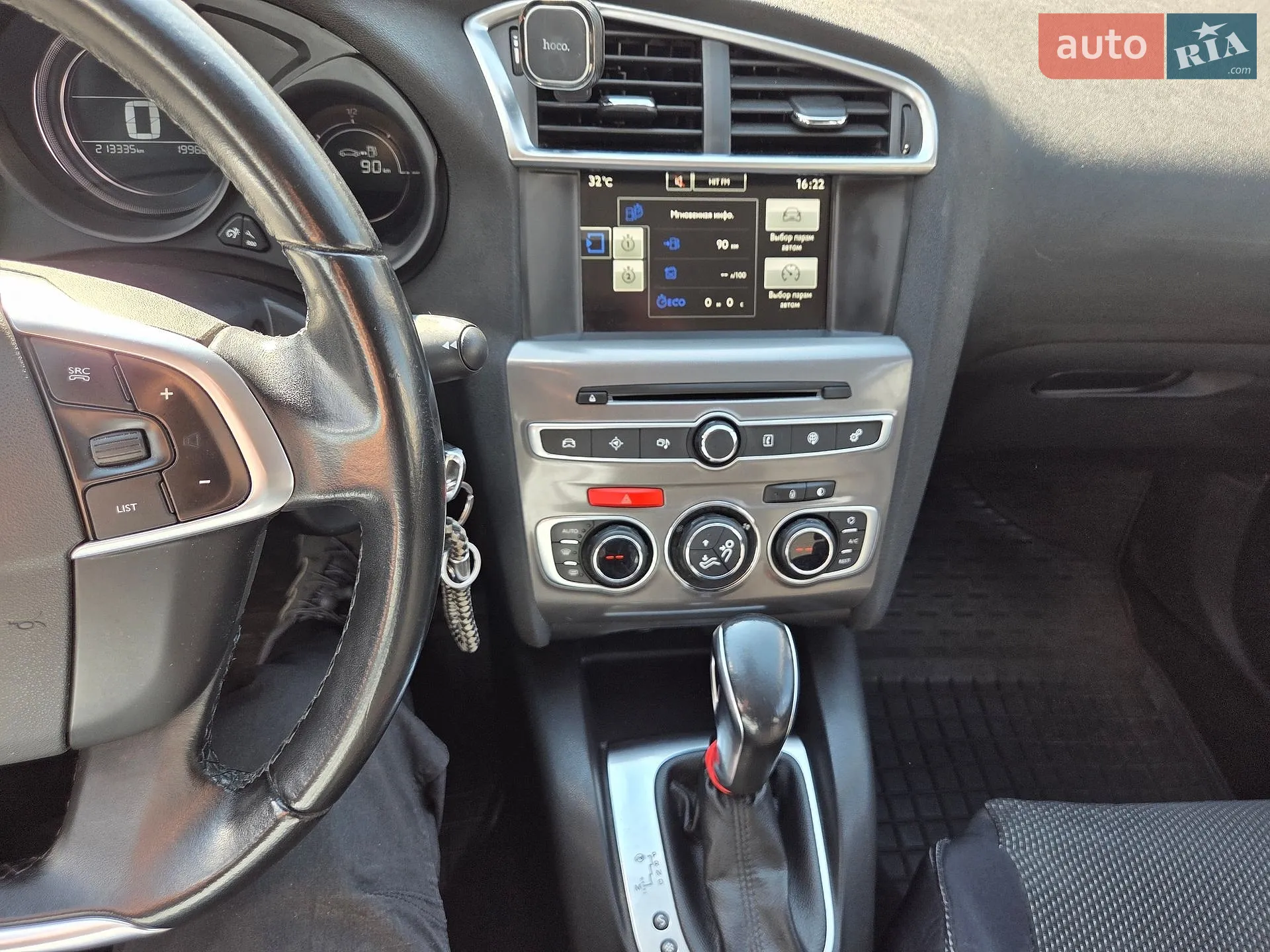 2016 Citroen C4 - мініатюра 8