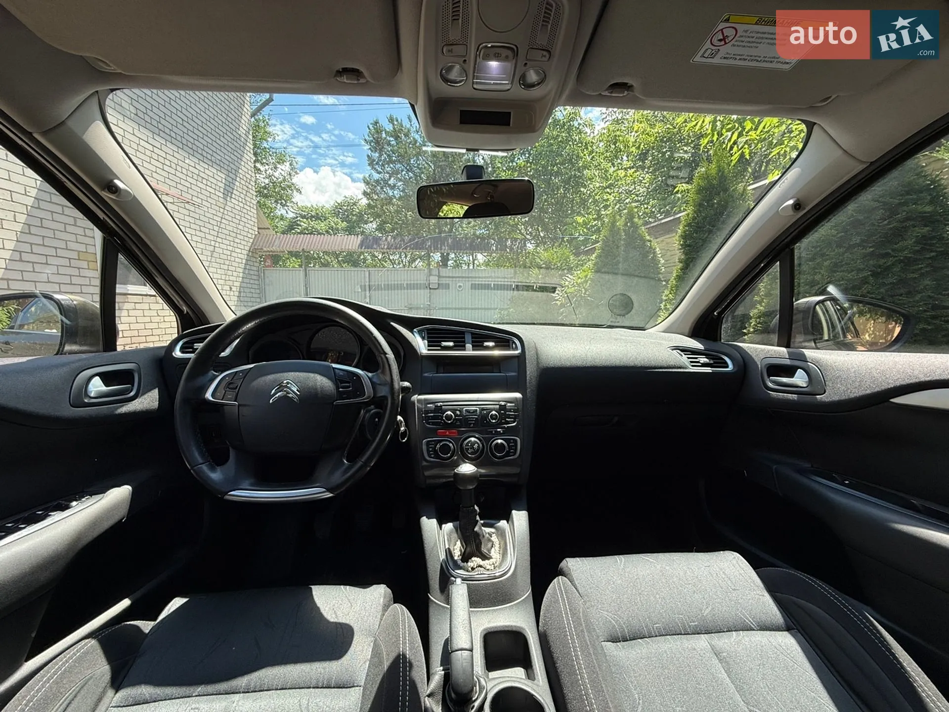 2013 Citroen C4 - мініатюра 17