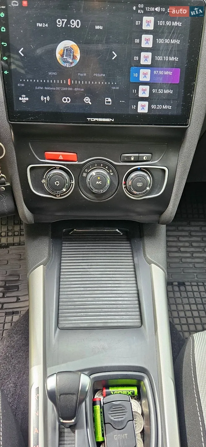 Citroen C4 2012 VIN VF7NC9HR8CY556757 фото оголошення 16 з 26