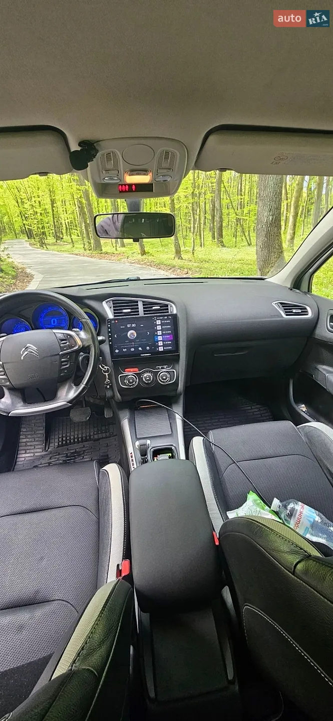 Citroen C4 2012 VIN VF7NC9HR8CY556757 фото оголошення 26 з 26